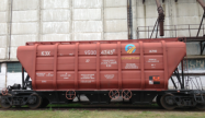 ТОО "Agro-Star Grain" Трейдинг-Партнер   
