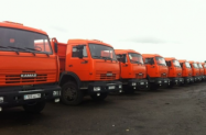 Transport and other services to third party organizations
